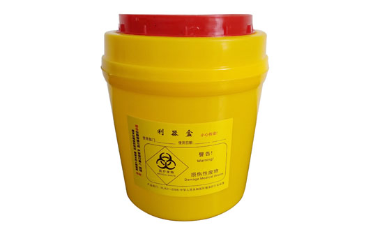 医疗利器盒生产厂家谈谈利器盒在医院的用途